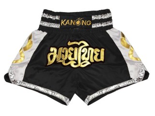 Kanong Muay Thai  boxing Shorts : KNS-141 Black